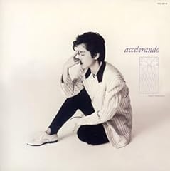 愛を振り向かないで