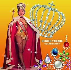 つっぱりハイティーン・ガール−ちょっとそこ行くお兄さん−