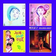 文鳥姉妹