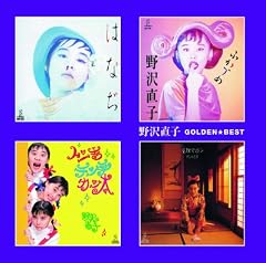 いとしの外タレ