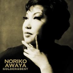 マリア・ラ・オ