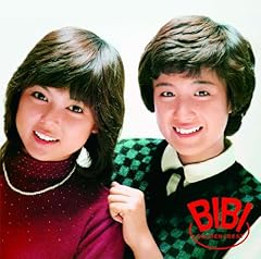 あの日のホンモク