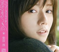 蝶