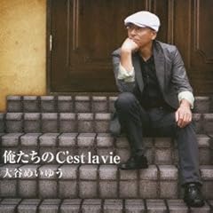哲学堂通り