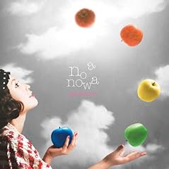 グラデーション