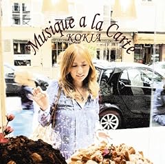 Bridge Over Troubled Water