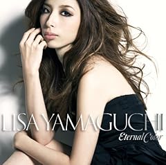 NO LIMIT Feat.Ms.OOJA