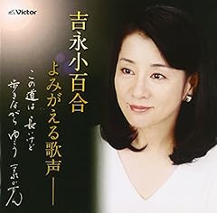 娘たちはいま