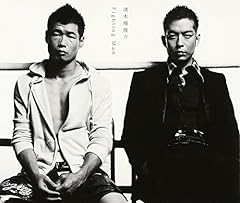 あの日の僕ら