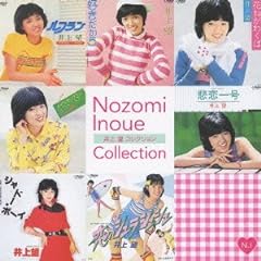 心の扉を誰かがたたく