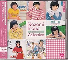 センチメンタル・コメディー