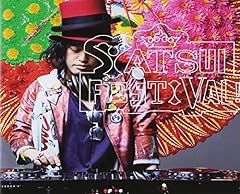 てんけてんけてん