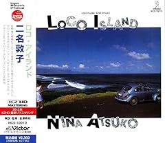 ちょっと泣きたいWednesday