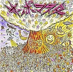 翼が欲しい
