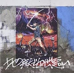 歌詞ショート - 歌ネット WEEKLY RANKING TOP10