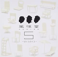 静かな夜の向こうへ