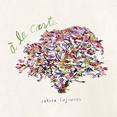 We are You are
