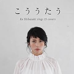 私生活