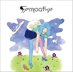 あの娘のプラネタリウム