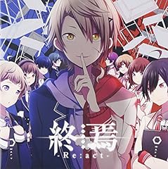 ニセモノ注意報