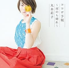 僕の名前をつけてくれた日