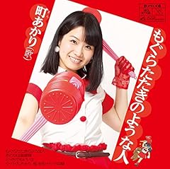 どっちでもいいヨ