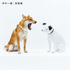 アドワン