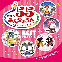ジャングル・ダンス