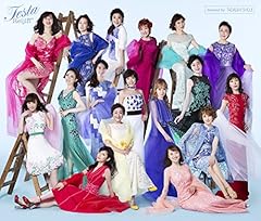 シング・シング・シング