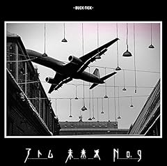 PINOA ICCHIO -躍るアトム-