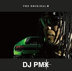 ROLLERCOASTER feat. SUPER CRISS(Fire Ball), MUROZO, KOHKI