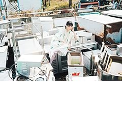 みんな空の下 (Sound Inn“S”Ver.)