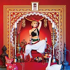 煩悩遊戯
