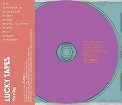LUCKY TAPES - BLUE feat. kojikoji / Trouble