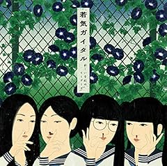 ストリッパーに栄光を