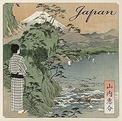 男って奴は