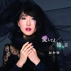 すすきのルルル