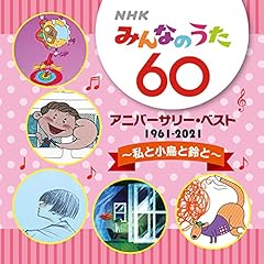 こもりうた