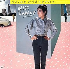 ロックンロールを歌わせて