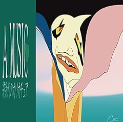 終わりのステップ