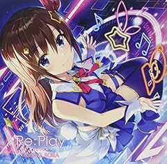 まっさらブルージーンズ