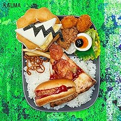 さよならのメロディ