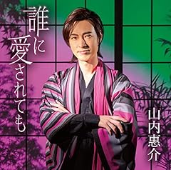 酒語り