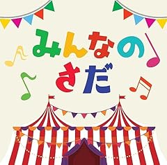 修二会