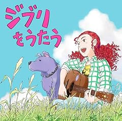 いのちの名前