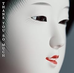 悲しみはブギの彼方に