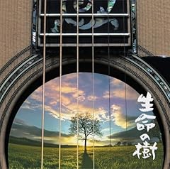 母標
