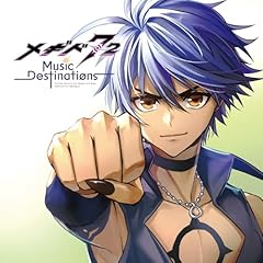 メギド72 ～Change into Hope