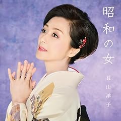俺に黙ってついて来い