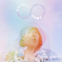 THE RIVER